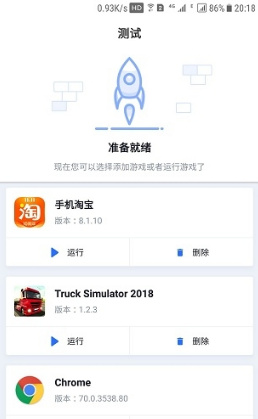 快否app下载-快否mark最新版下载v1.5.0图1