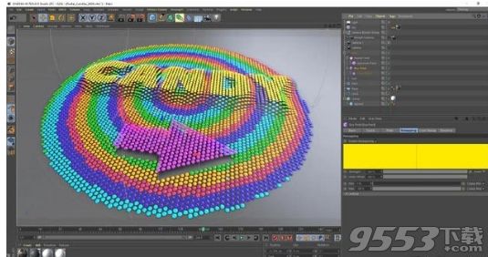 CINEMA 4D R20破解版(附安装破解教程)