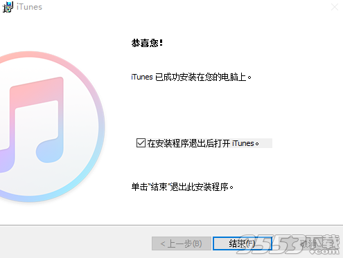 iTunes v12.9.3.3中文版