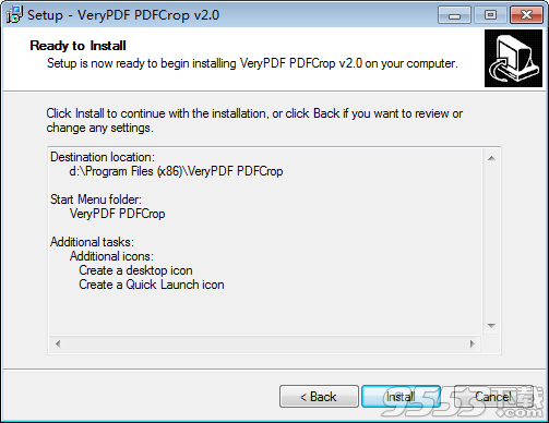 VeryPDF Advanced PDF Page Crop破解版