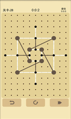 交叉線游戲手機(jī)版截圖3