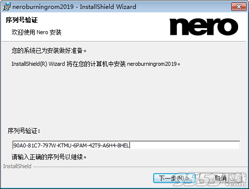 Nero Burning ROM 2019中文汉化版(附注册机)
