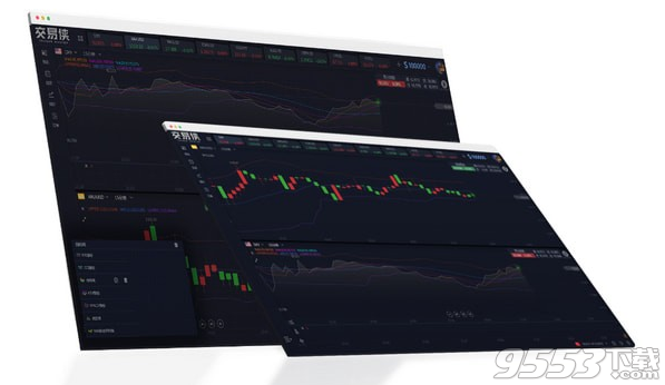 交易侠电脑版 v2.2.3.5最新版