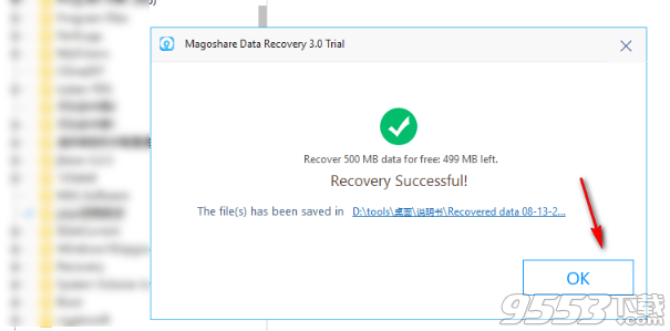 Magoshare Data Recovery中文汉化版