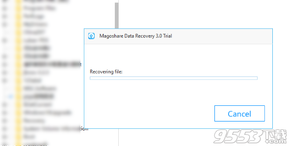 Magoshare Data Recovery中文汉化版