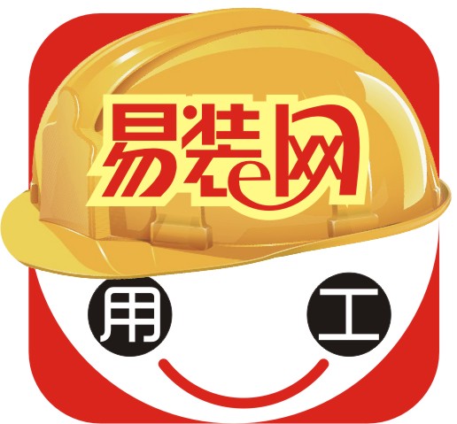 易裝網(wǎng)安卓版