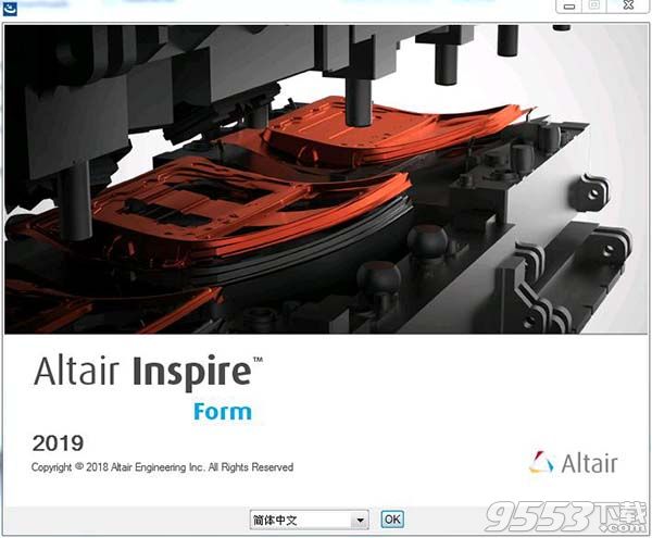 Altair Inspire Form2019破解补丁