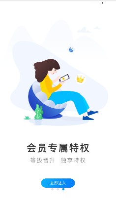 微商人水印相机最新版截图3