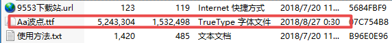 Aa波点字体ttf下载