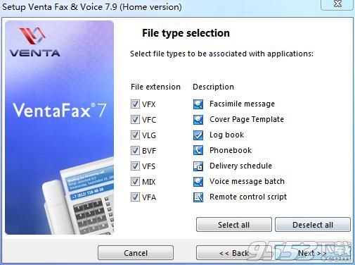 VentaFax最新版