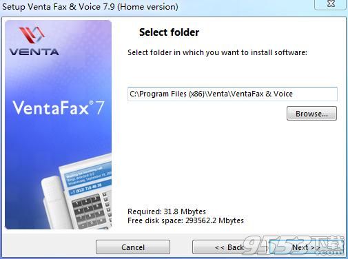 VentaFax最新版