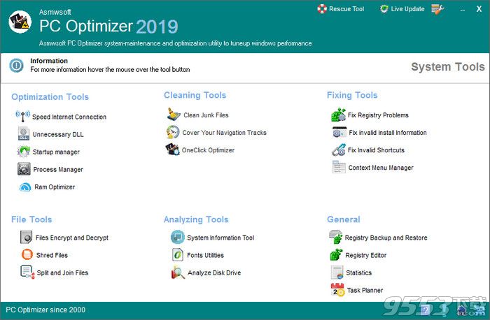 Asmwsoft PC Optimizer 2019破解版