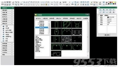 试家家居AR软件v3.2.8正式版