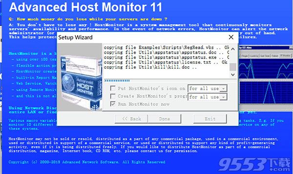 HostMonitor破解版