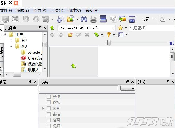 XnViewMP 0.92中文免费版