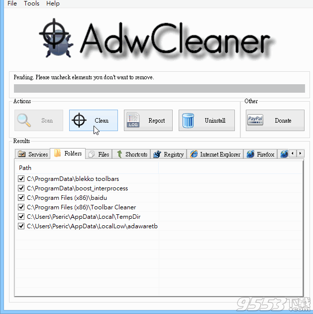 Malwarebytes AdwCleaner7.2.7.0绿色便携版