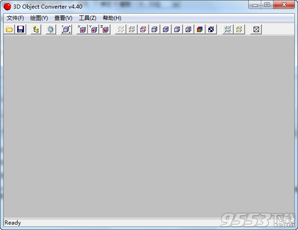 3D Object Converter中文汉化版