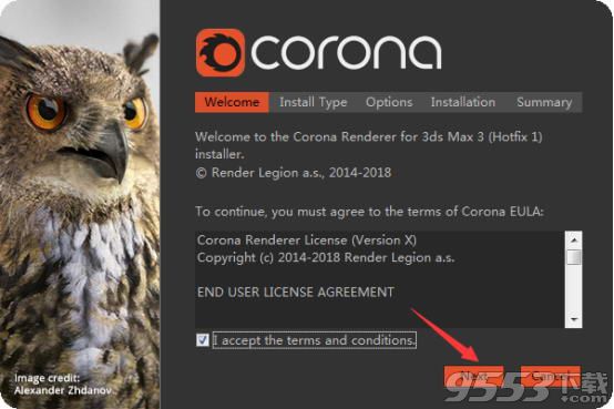 corona renderer 3