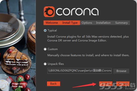 Corona Renderer1.7.2