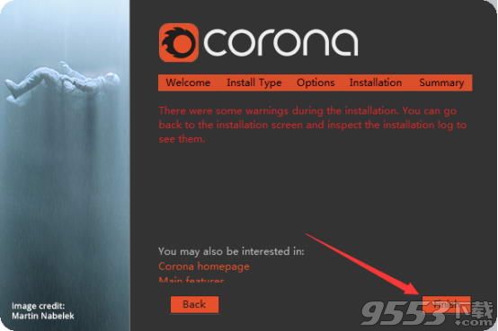 Corona Renderer1.7.2