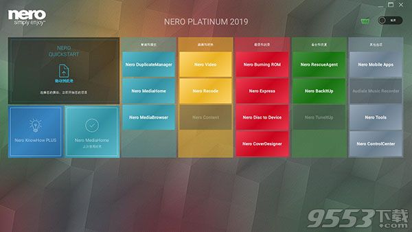 Nero Video 2019中文版