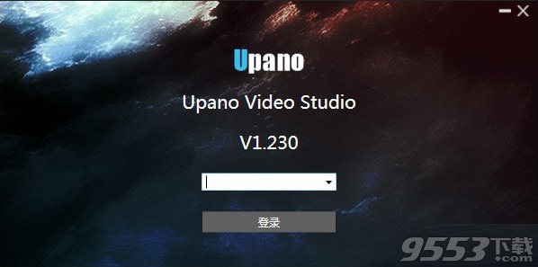 Upano Video Studio