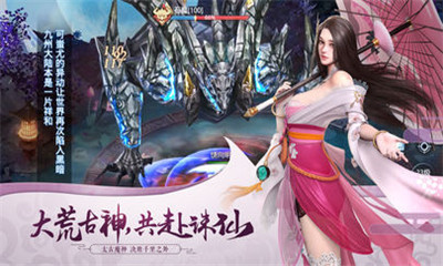 星云纪苹果版下载-星云纪iOS正式版下载v1.0.1图2