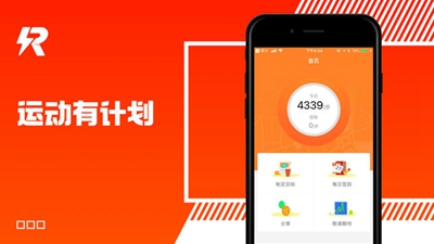 卡卡计app下载-卡卡计苹果版下载v1.0.1图3