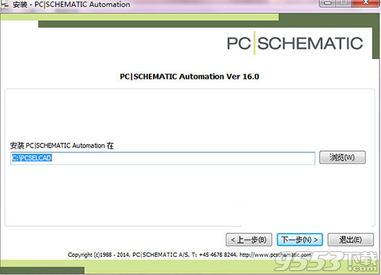 PCSCHEMATIC 19中文破解版