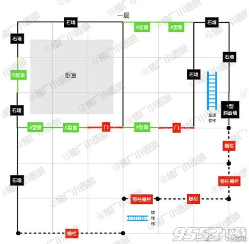 明日之后8级庄园别墅建设图 明日之后八级庄园房子设计图