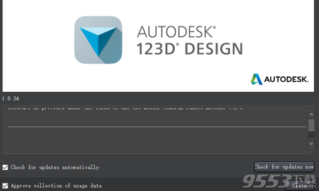 Autodesk 123d design中文破解版