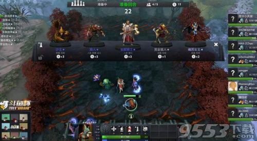 dota2自走棋有哪些種族流派 dota2自走棋種族流派介紹