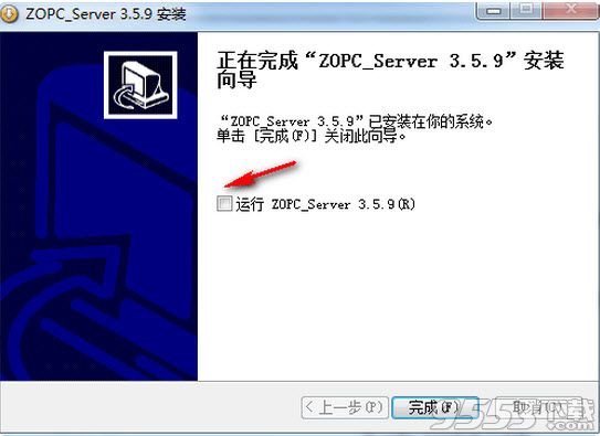 ZOPC Server