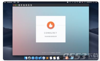 Comburet for Mac