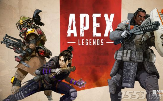 Apex英雄