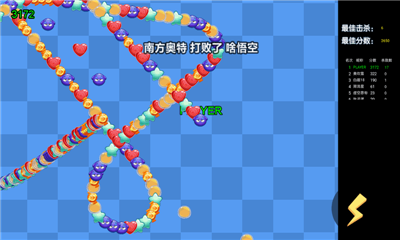 糖果蛇消除大战手游下载-糖果蛇消除大战游戏安卓版下载v1.0图1