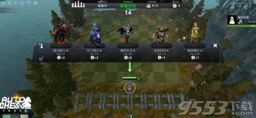 dota2自走棋上主教陣容有哪些 dota2自走棋上主教陣容介紹