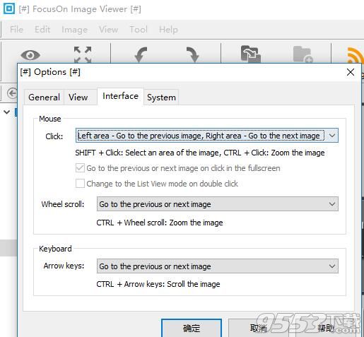 FocusOn Image Viewer