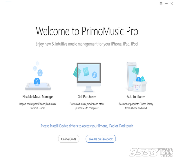 PrimoMusic Pro中文汉化版