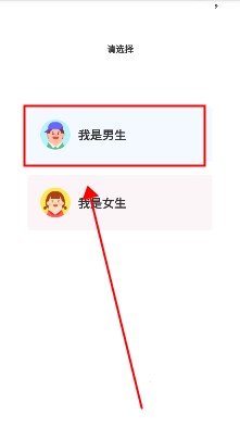 悠书云阅读安卓版