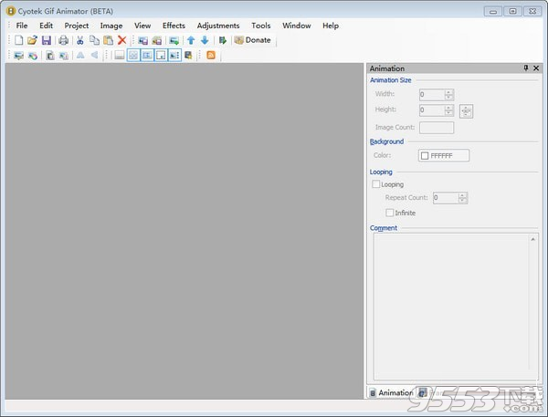 Cyotek Gif Animator(GIF图片制作软件)