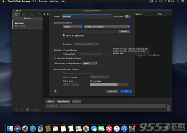 EaseUS Todo Backup Mac版