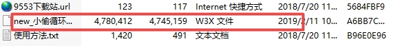 小偷循環(huán)圈B388正式版