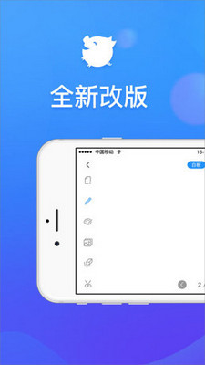 8橙云课app「在线学习」下载-8橙云课手机版下载v0.3.7图2