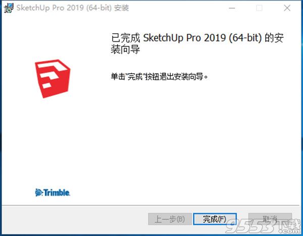草图大师SketchUp Pro 2019中文破解版