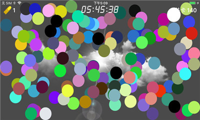 碰撞彩球ios版下载-碰撞彩球游戏苹果版下载v1.0图4