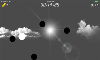 碰撞彩球ios版下载-碰撞彩球游戏苹果版下载v1.0图3