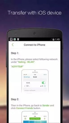 Xender app下载-Xender传输安卓版下载v3.9.0505图3