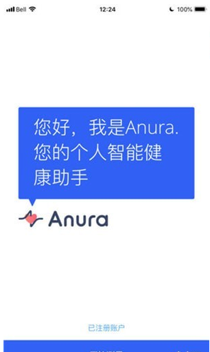 anura app下载-anura(智能健康助手)下载v1.0图2