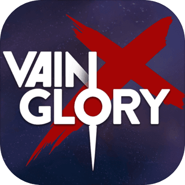 虚荣ios版下载-虚荣Vainglory苹果版下载v4.0.0